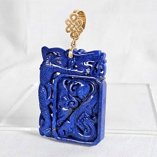 Carved Lapis Lazuli, 14k Yellow Gold Enhancer Pendant