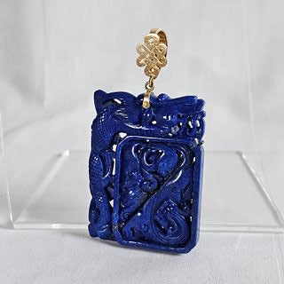 Carved Lapis Lazuli, 14k Yellow Gold Enhancer Pendant