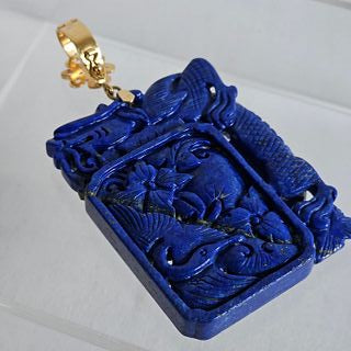 Carved Lapis Lazuli, 14k Yellow Gold Enhancer Pendant