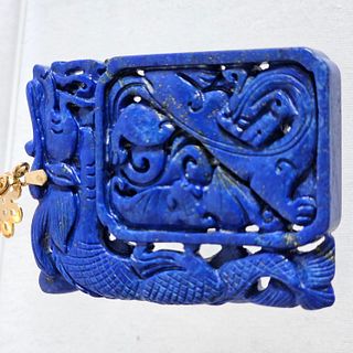 Carved Lapis Lazuli, 14k Yellow Gold Enhancer Pendant