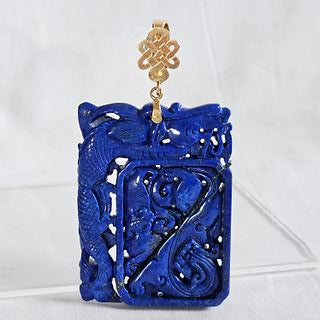 Carved Lapis Lazuli, 14k Yellow Gold Enhancer Pendant