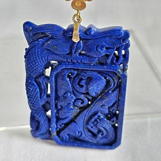 Carved Lapis Lazuli, 14k Yellow Gold Enhancer Pendant