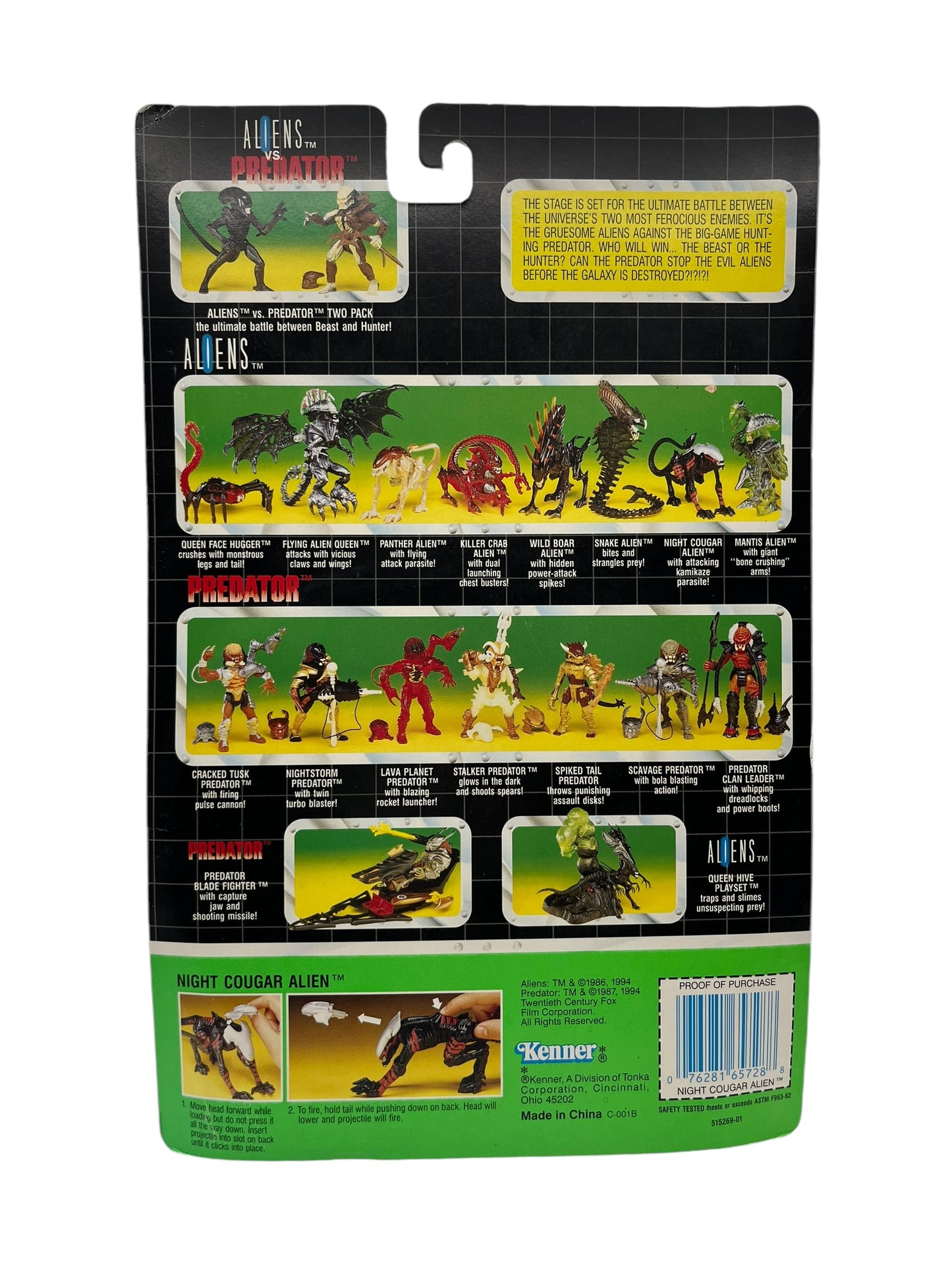 1993 Kenner Aliens Not-Sealed Action Figure